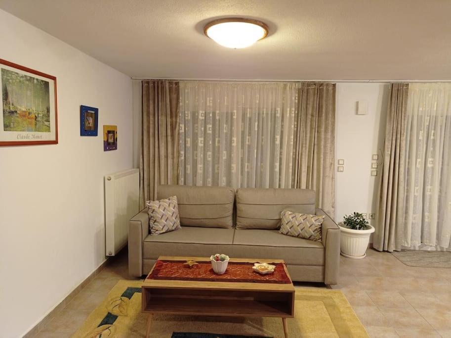 Alex House * Trikala (Thessaly)